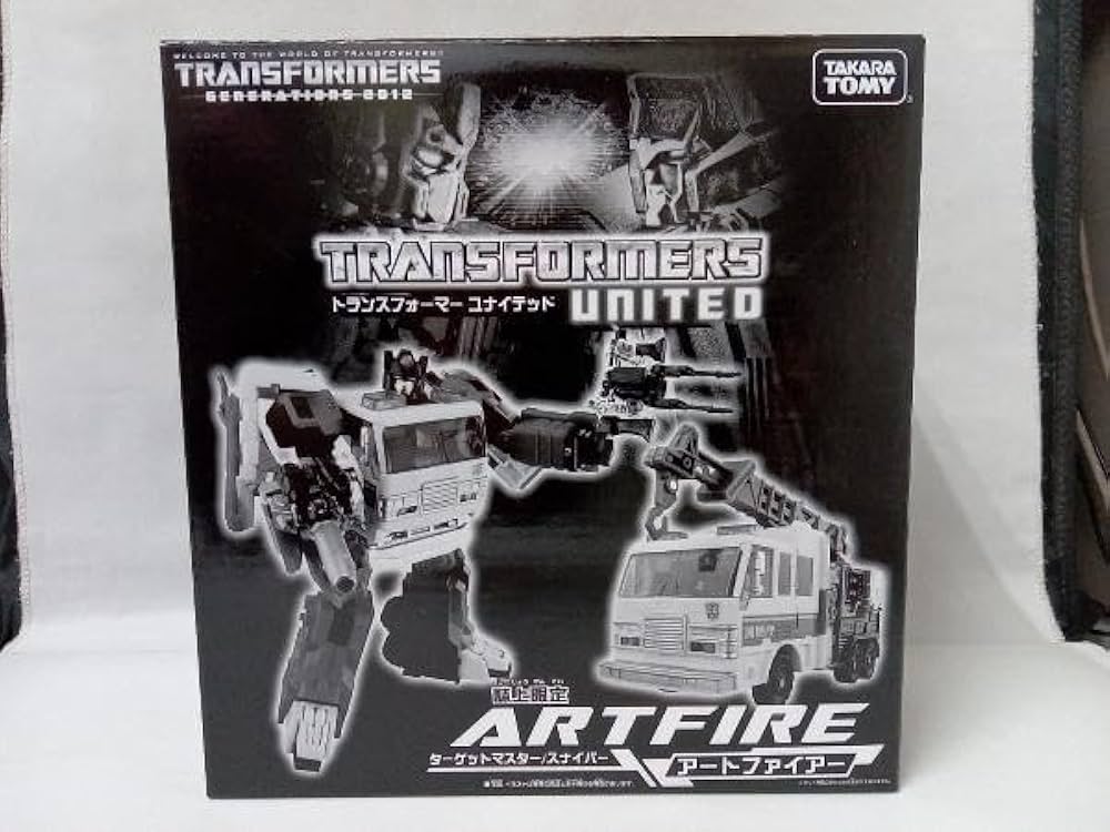 ターゲットマスター/スナイパー　アートファイアー MP37_ARTFIRE_00-1.jpg